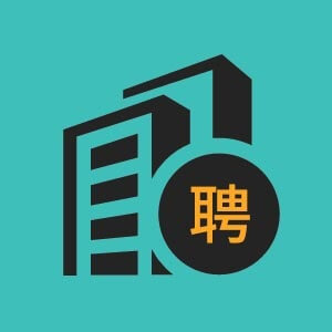 上海海蓝保洁服务有限公司